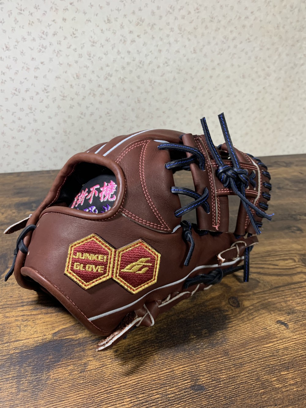 最高峰のglove