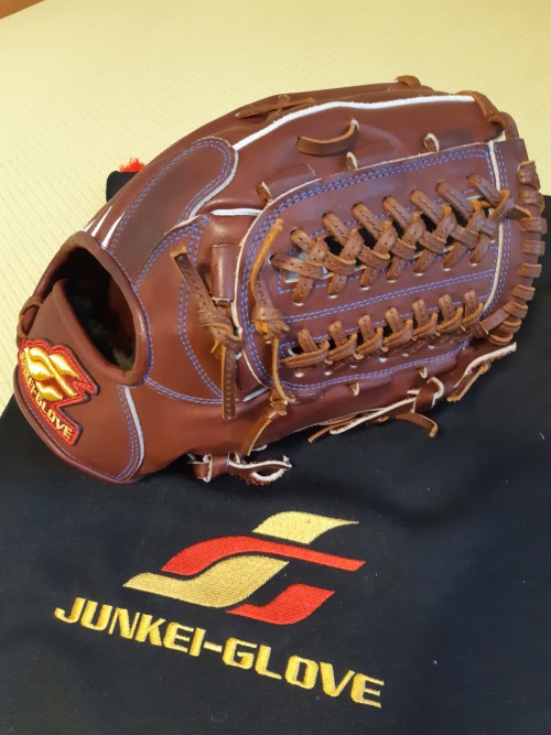 Order glove